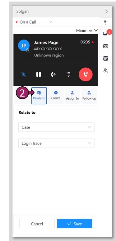 In Call - Relate to.jpg